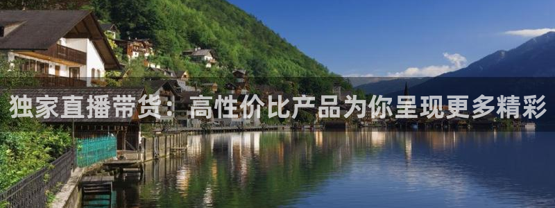 山猫直播篮球