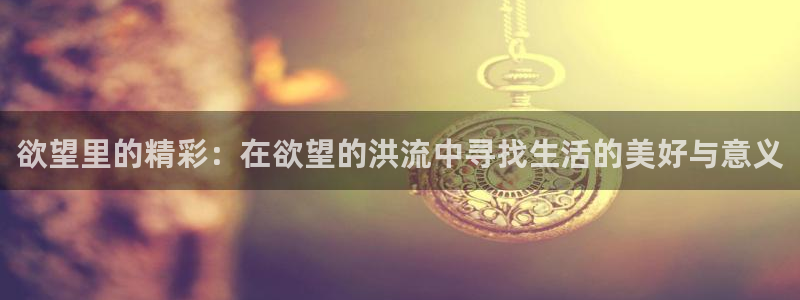 nba直播吧山猫体育